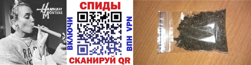 БУТИРАТ BDO  ОМГ ОМГ онион  Бобров 