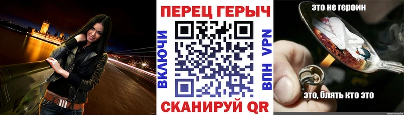 Героин Heroin  наркота  Бобров 