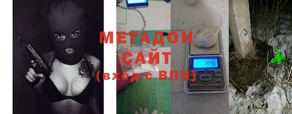 COCAINE Абинск
