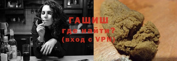 амф Абаза