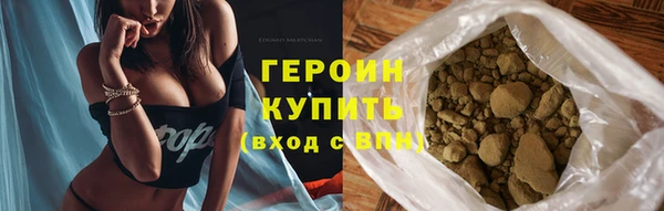 прущие грибы Сатка
