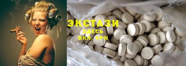 амф Абаза