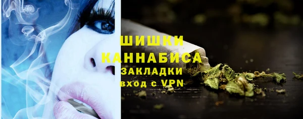 амф Абаза