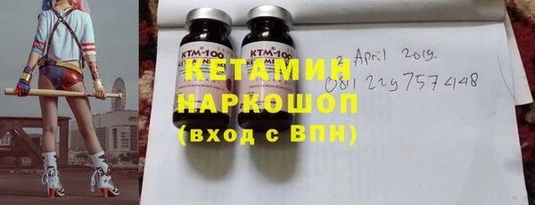 наркотики Саяногорск
