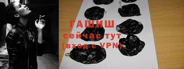 амф Абаза