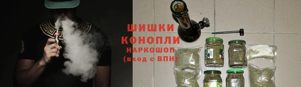 скорость mdpv Абдулино