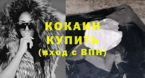 амф Абаза