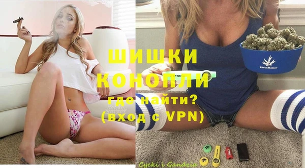 амф Абаза