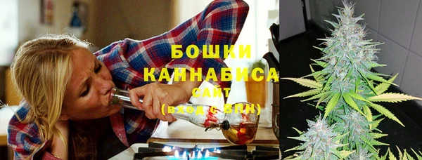 наркотики Саяногорск