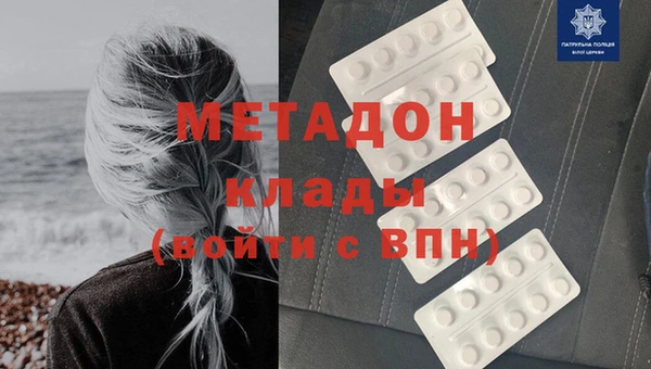 а пвп мука Сафоново
