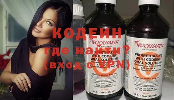 амф Абаза