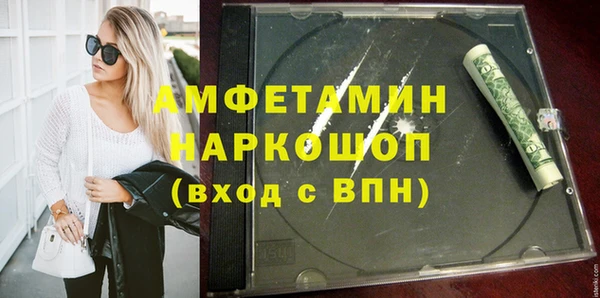 скорость mdpv Абдулино