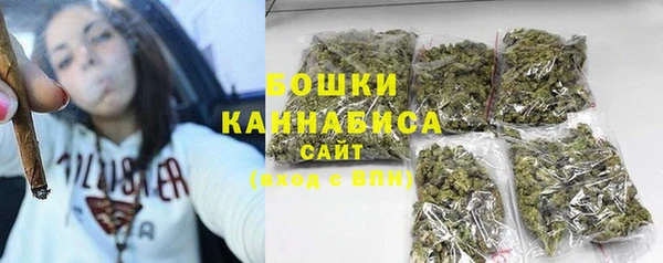 скорость mdpv Абдулино