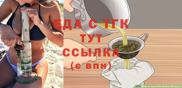 амф Абаза