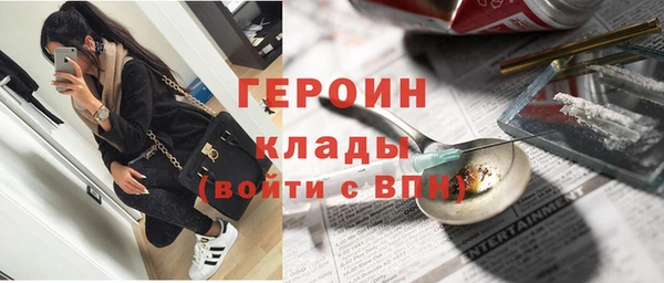скорость mdpv Абдулино