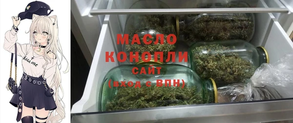 амф Абаза