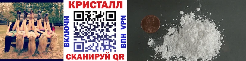 mega   Бобров  Первитин Декстрометамфетамин 99.9% 