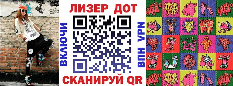 Марки NBOMe 1500мкг  где найти наркотики  Бобров 